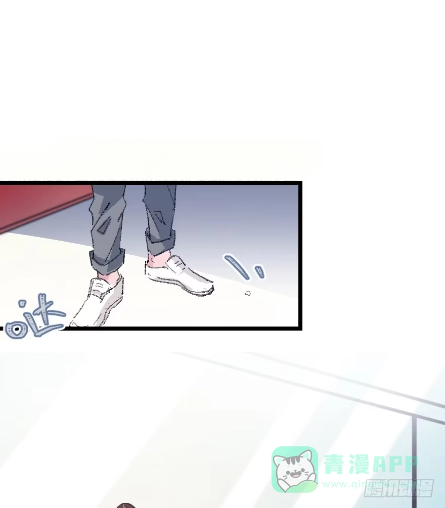《狂犬》捣乱？ 第6页