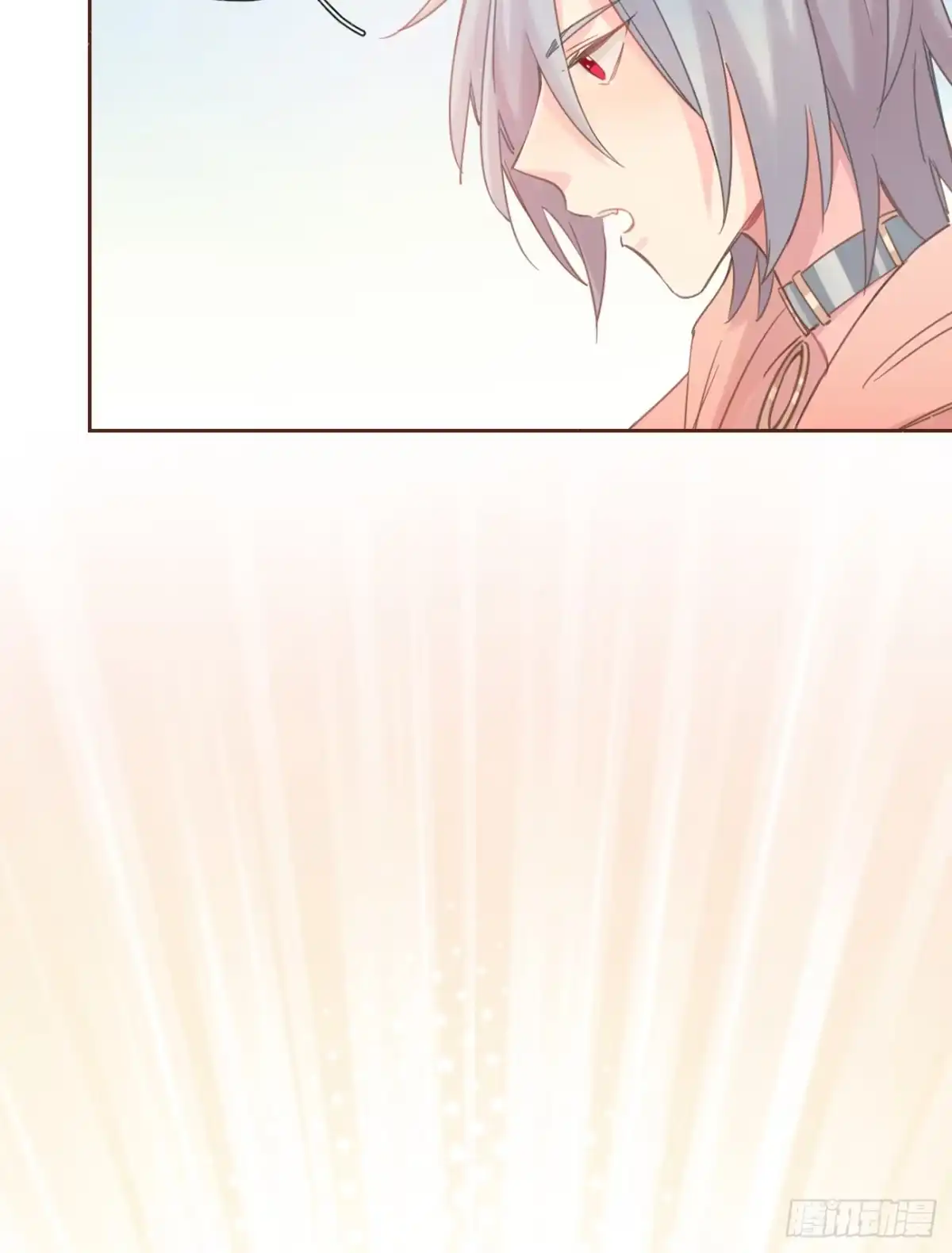 《狂犬》预告 第14页