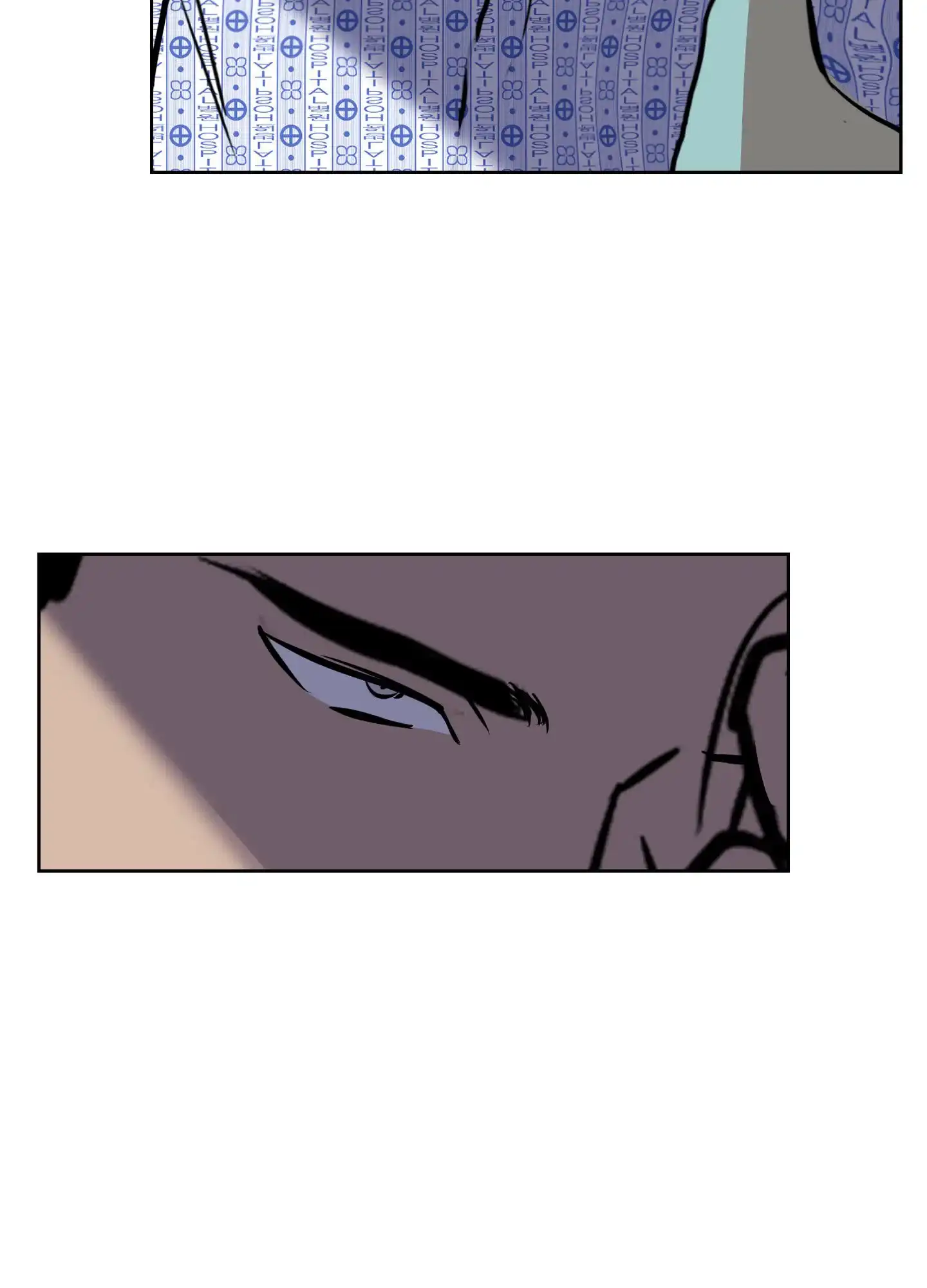 《狂人计划》第7话 第27页