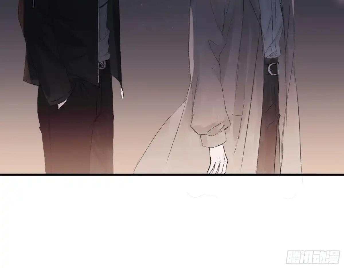 《诳时爱欲》16和我一样 第45页
