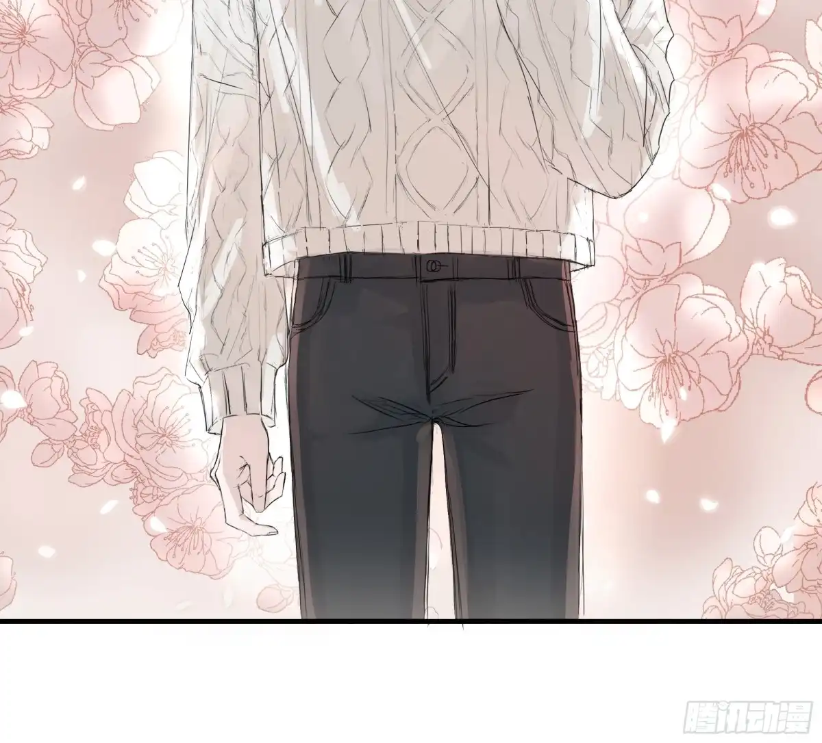 《诳时爱欲》17间隙时间 第6页