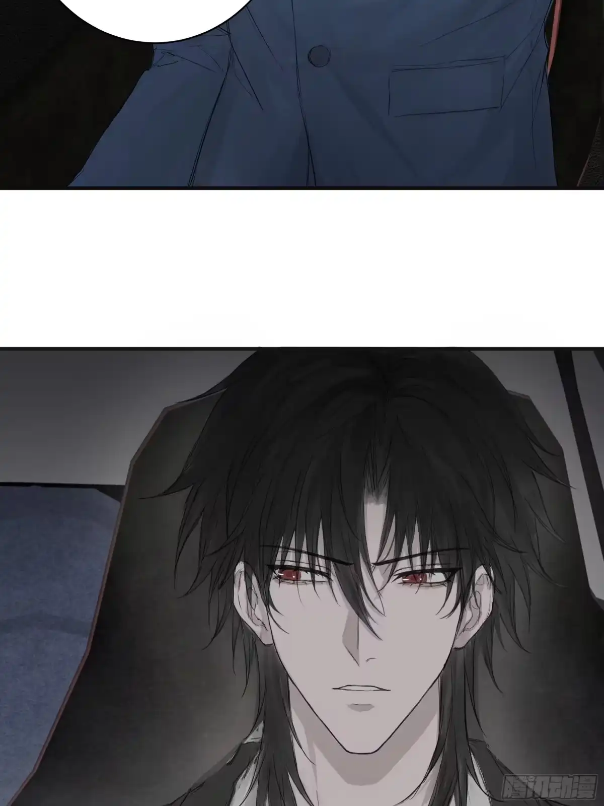 《诳时爱欲》18手段 第16页