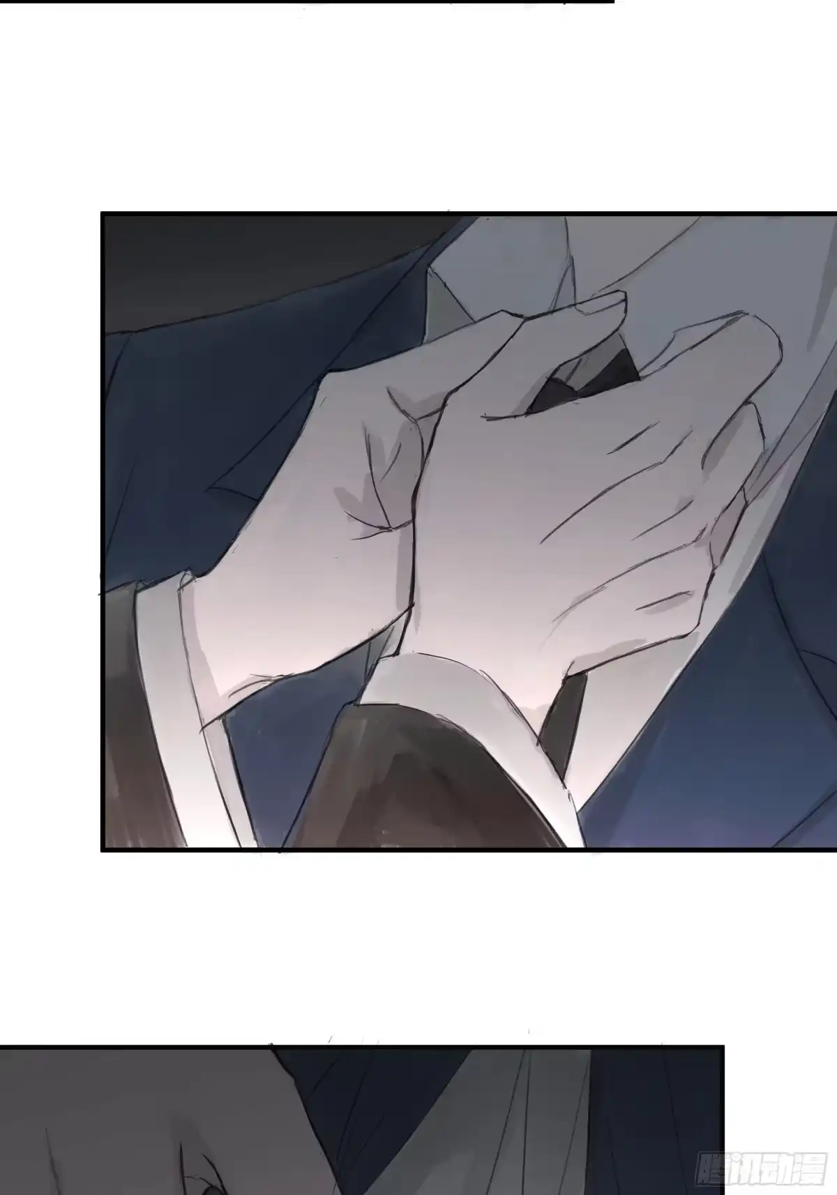 《诳时爱欲》18手段 第20页
