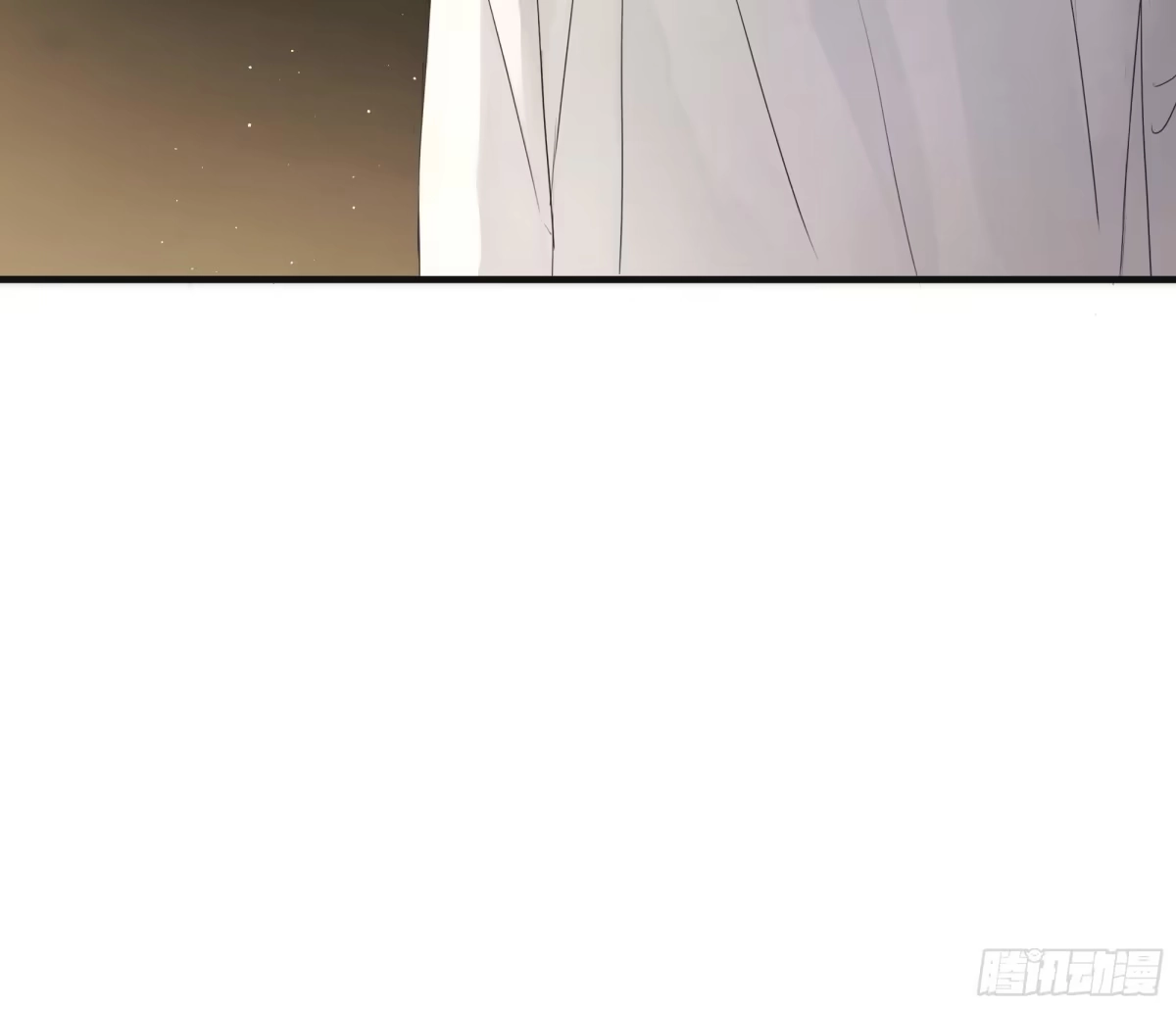 《诳时爱欲》01酒吧 第39页