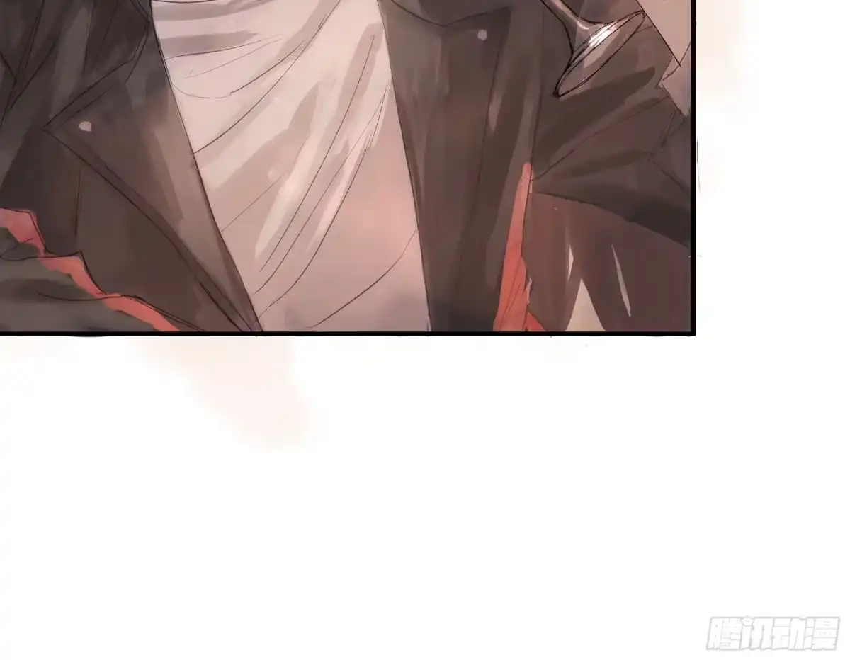 《诳时爱欲》01酒吧 第5页