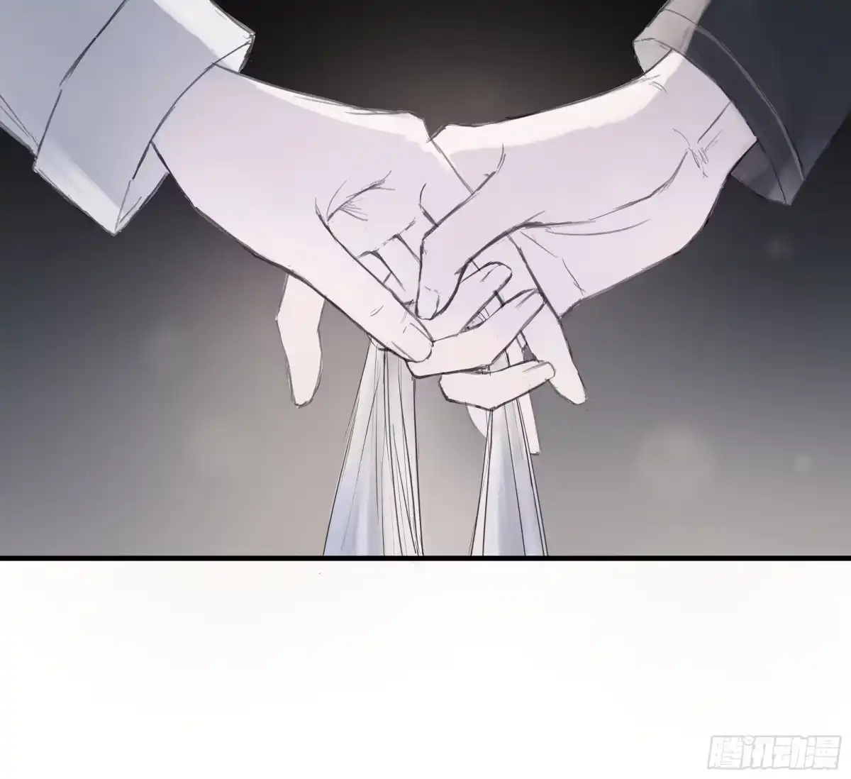 《诳时爱欲》29温暖 第14页