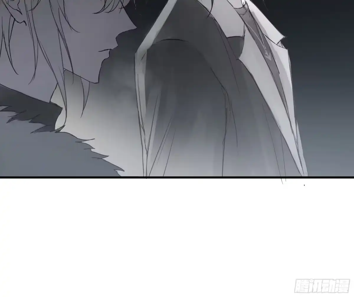 《诳时爱欲》29温暖 第6页