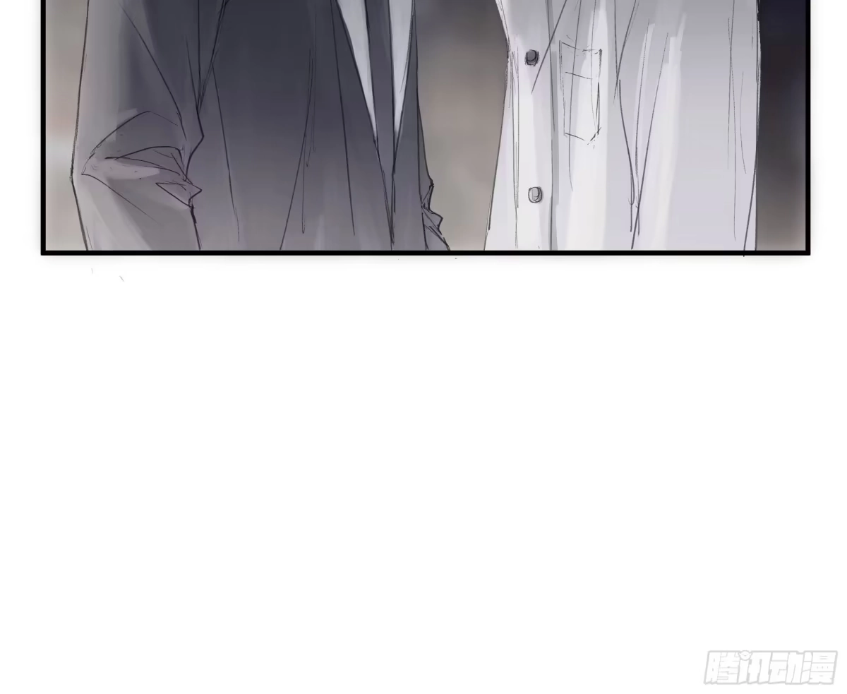 《诳时爱欲》29温暖 第24页