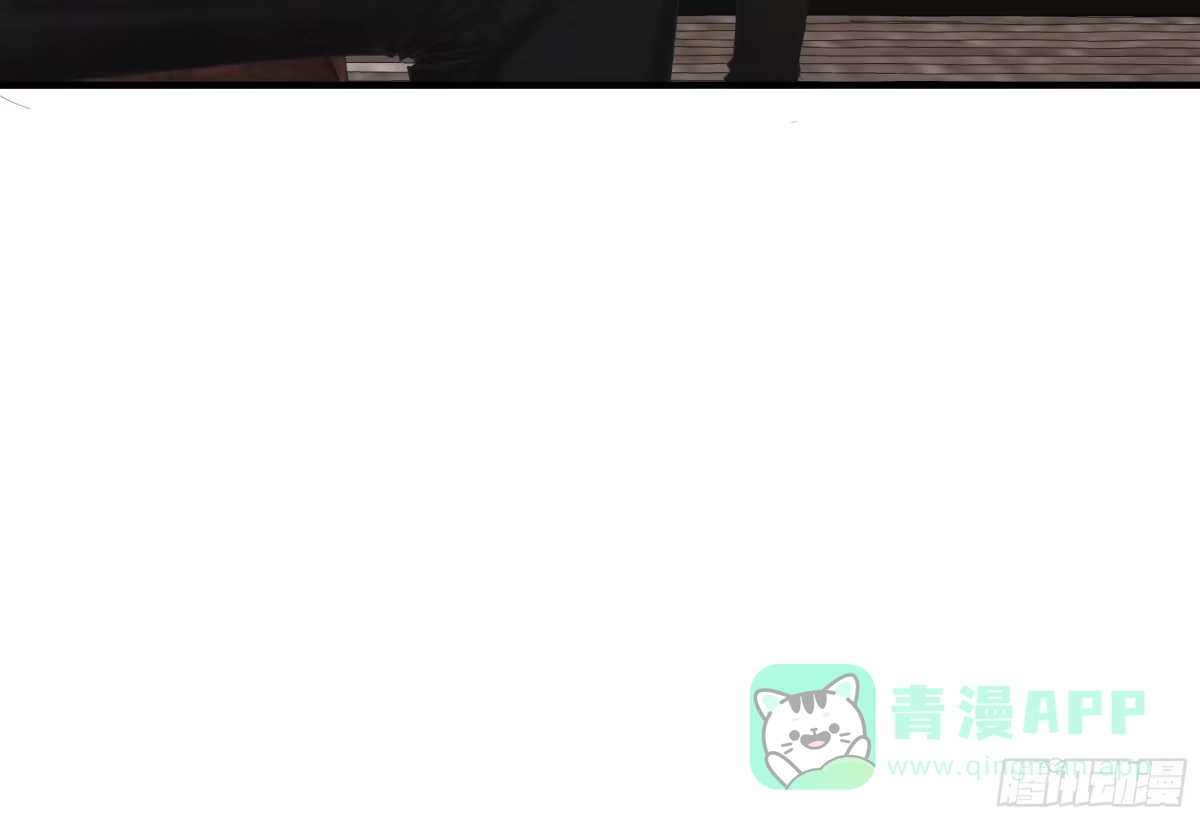 《诳时爱欲》03检讨会 第11页