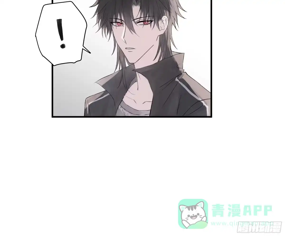 《诳时爱欲》04约会 第26页