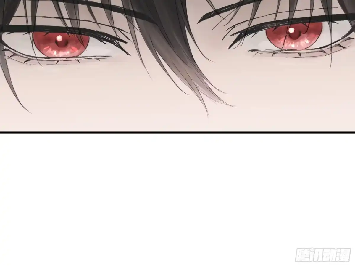 《诳时爱欲》05摊牌 第28页