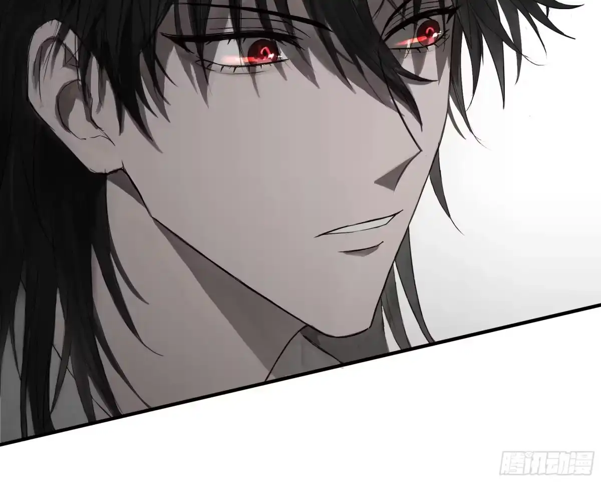 《诳时爱欲》05摊牌 第38页