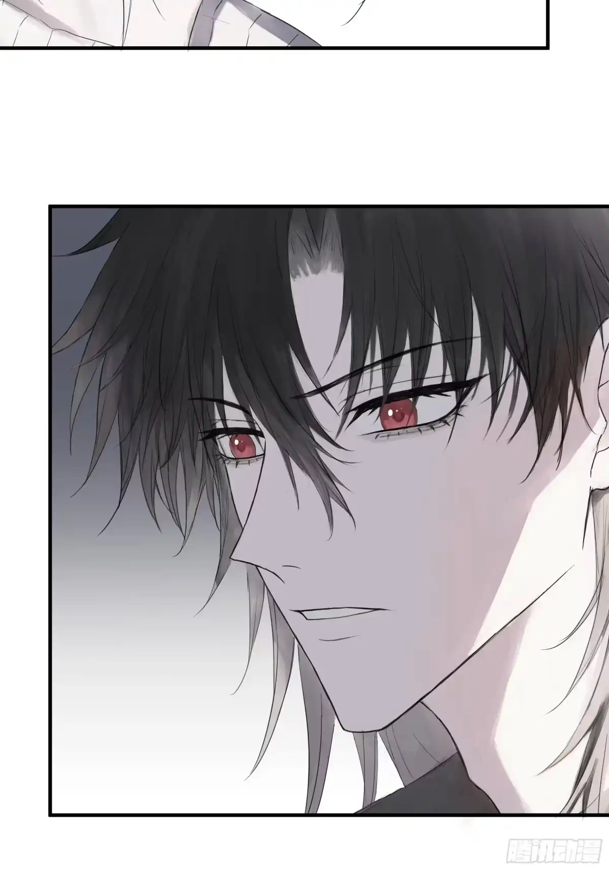《诳时爱欲》07论文盗窃 第28页