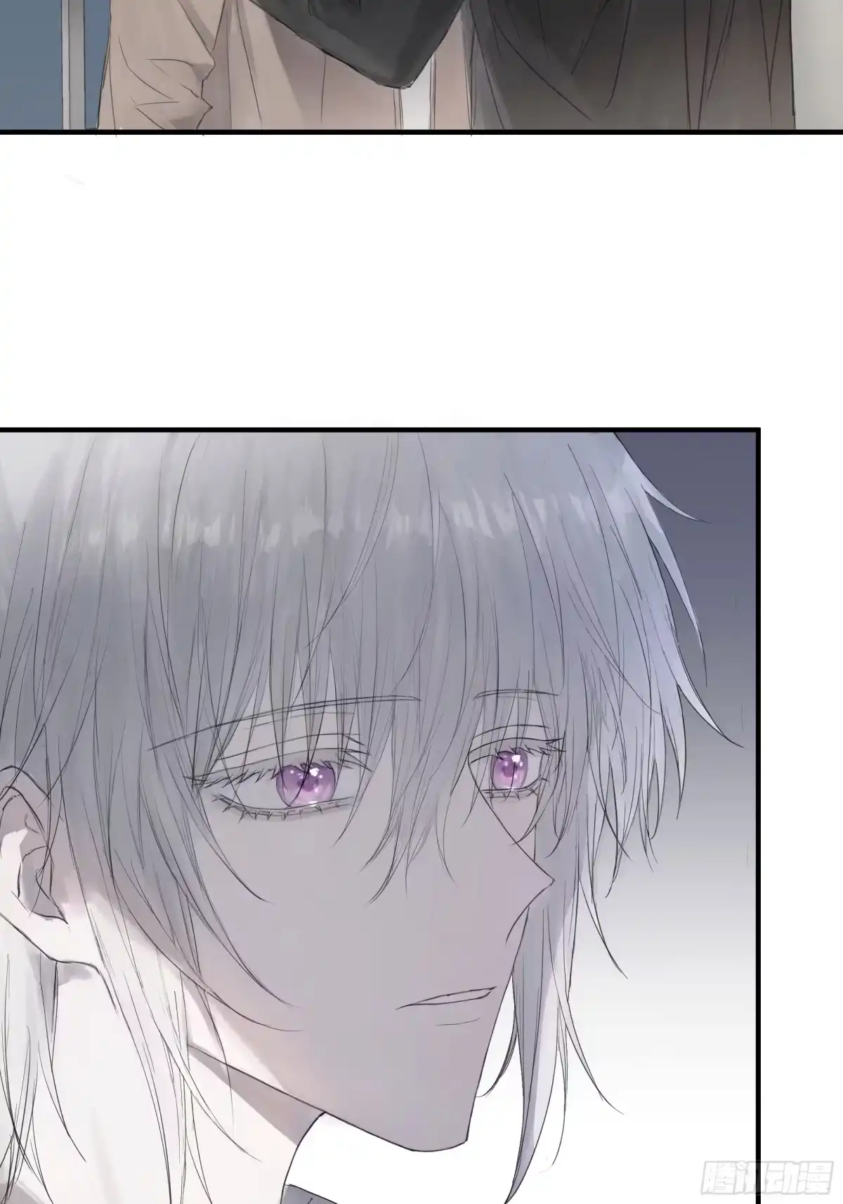 《诳时爱欲》07论文盗窃 第27页