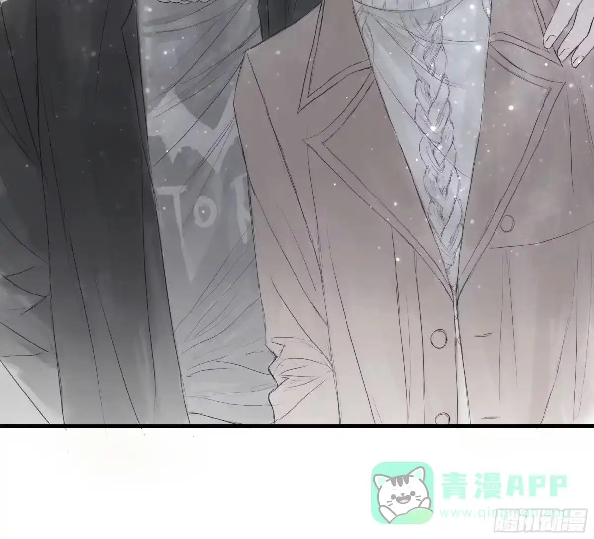 《诳时爱欲》07论文盗窃 第16页