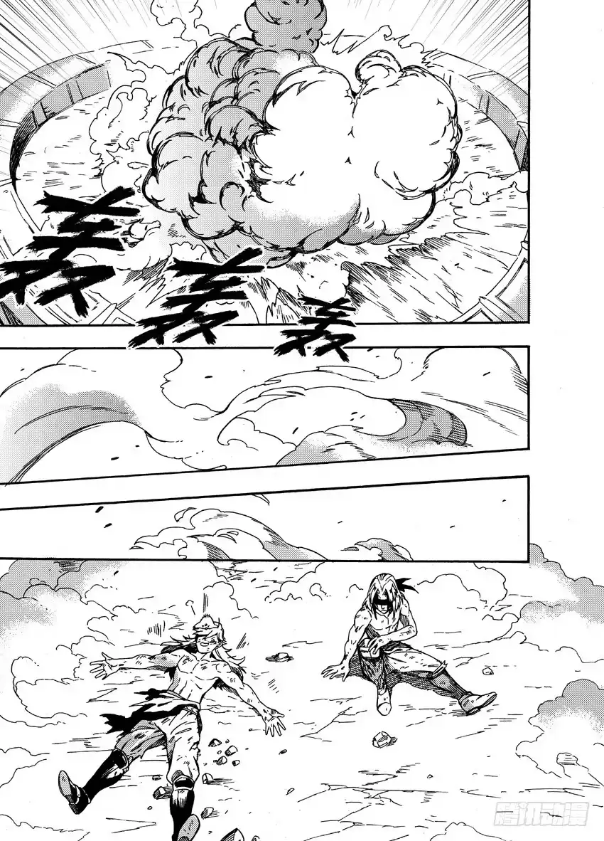 《魁拔之幽龙骑士》第二十二话 第14页