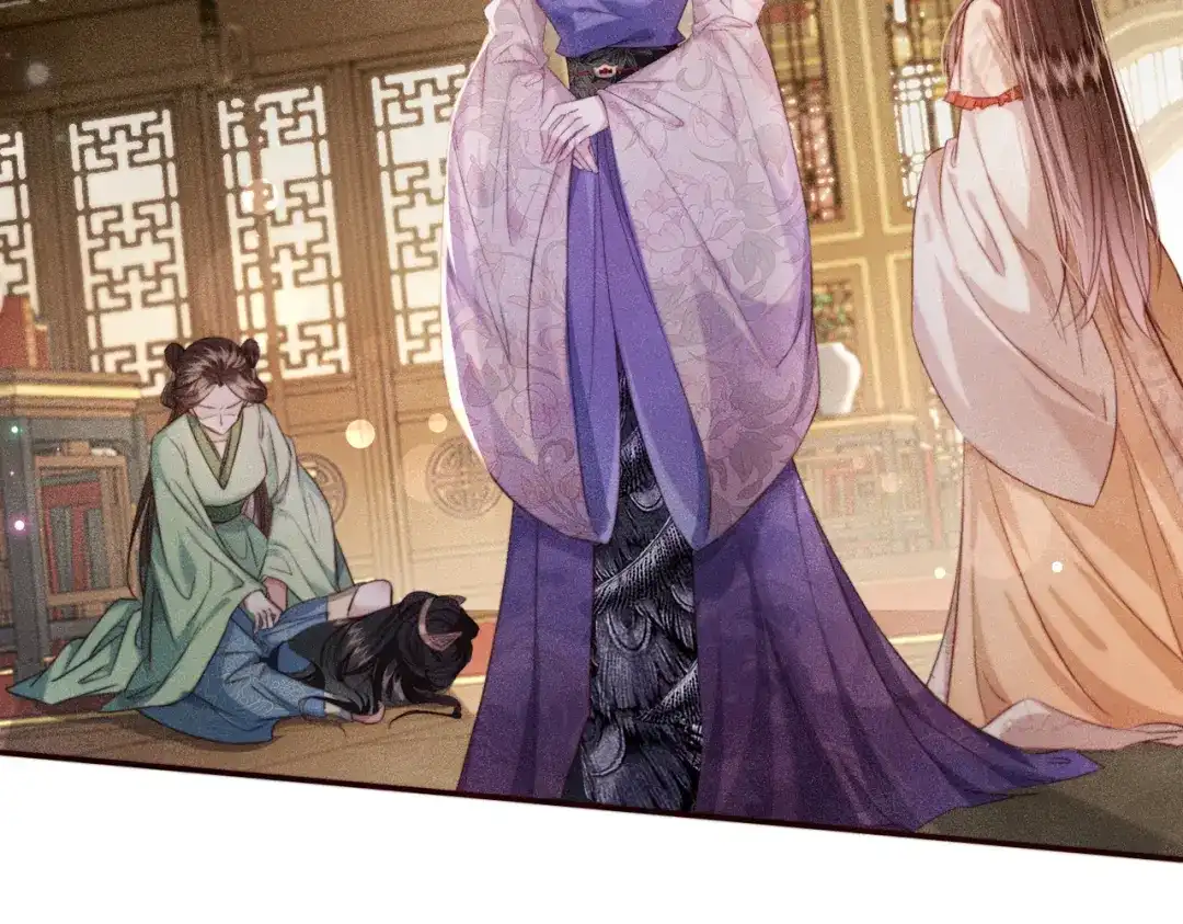 《傀儡女皇》不再饶恕 第7页