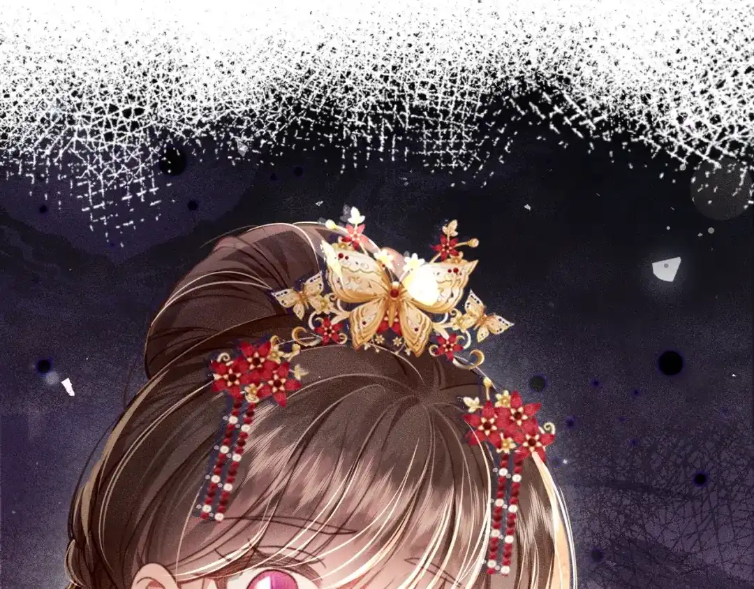 《傀儡女皇》不再饶恕 第20页