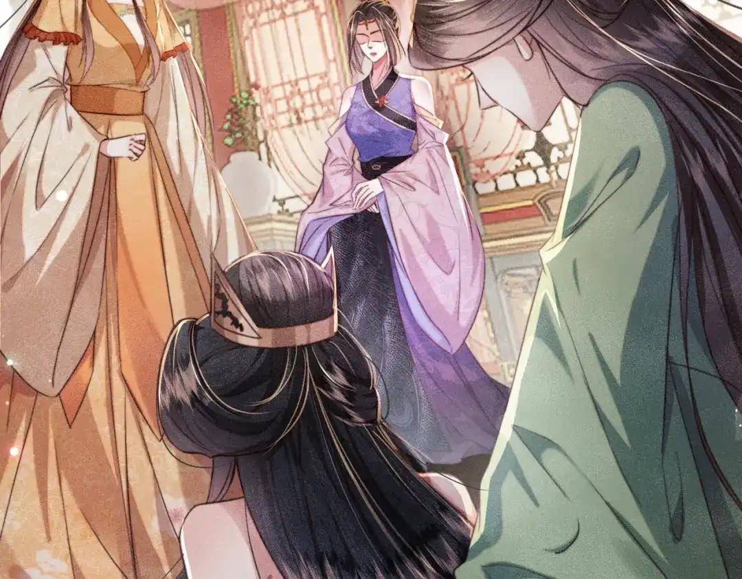 《傀儡女皇》不再饶恕 第18页