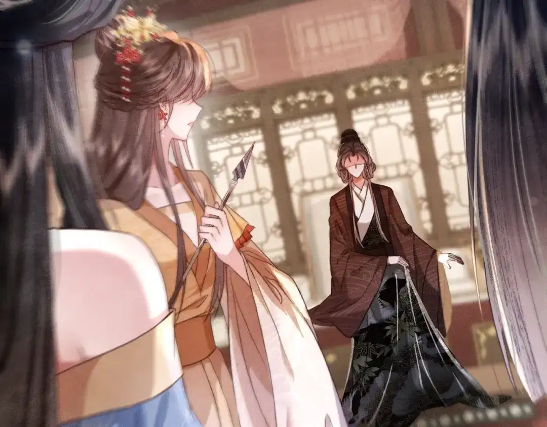 《傀儡女皇》不再饶恕 第57页