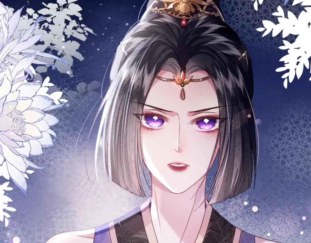 《傀儡女皇》不再饶恕 第87页