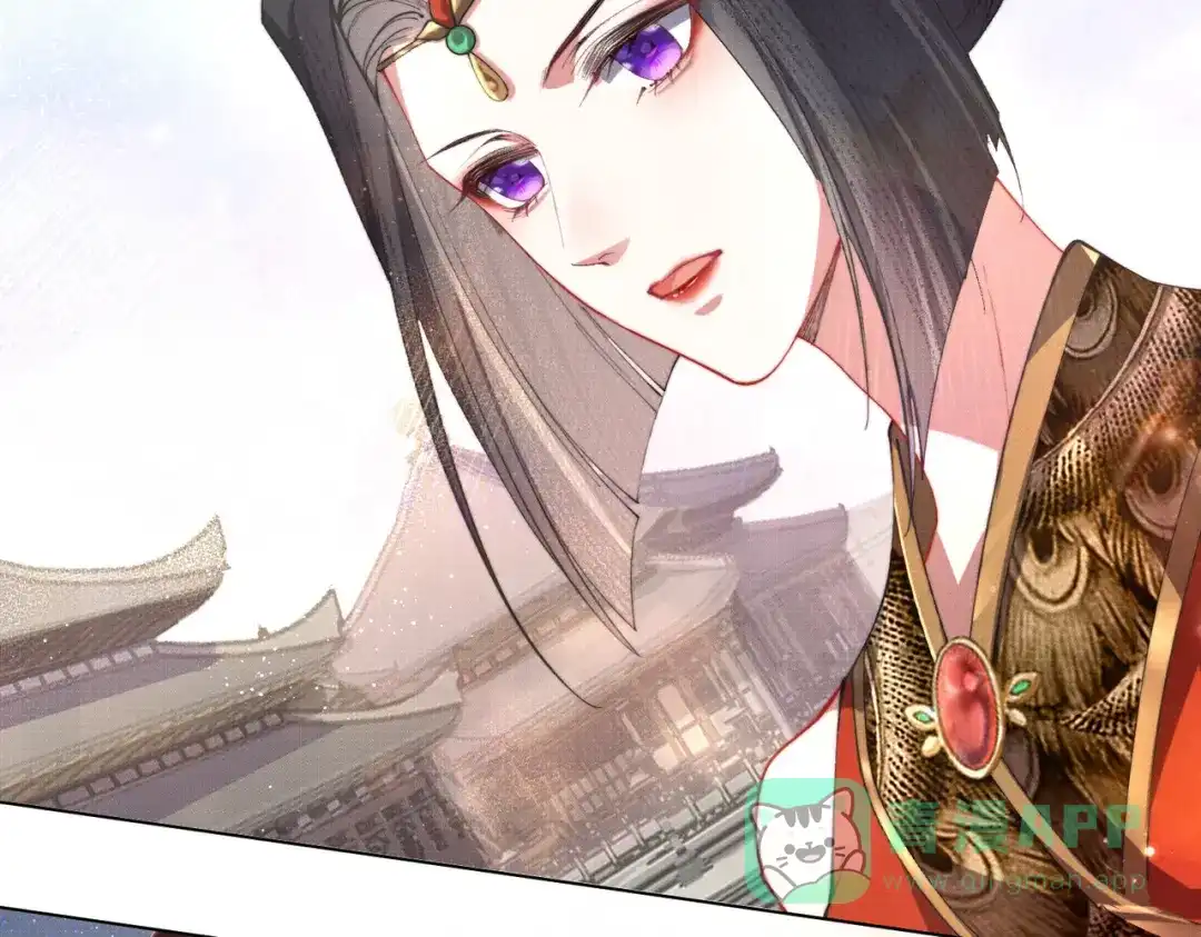 《傀儡女皇》登基 第96页
