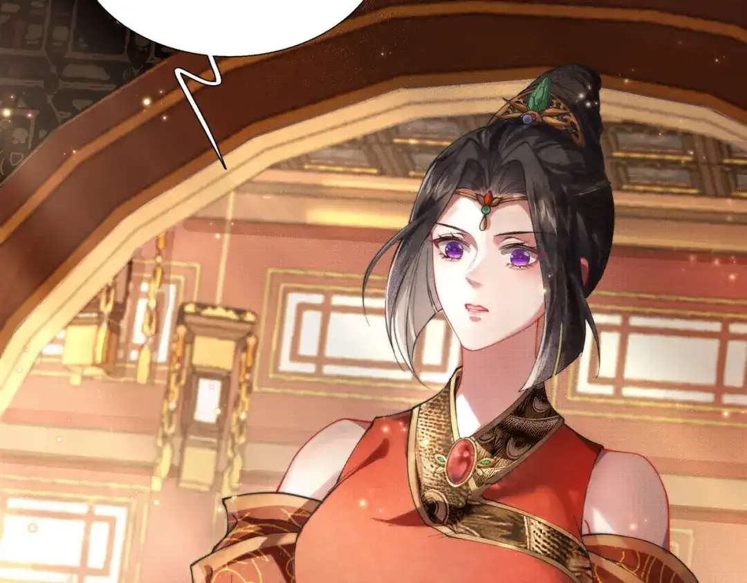 《傀儡女皇》登基 第105页
