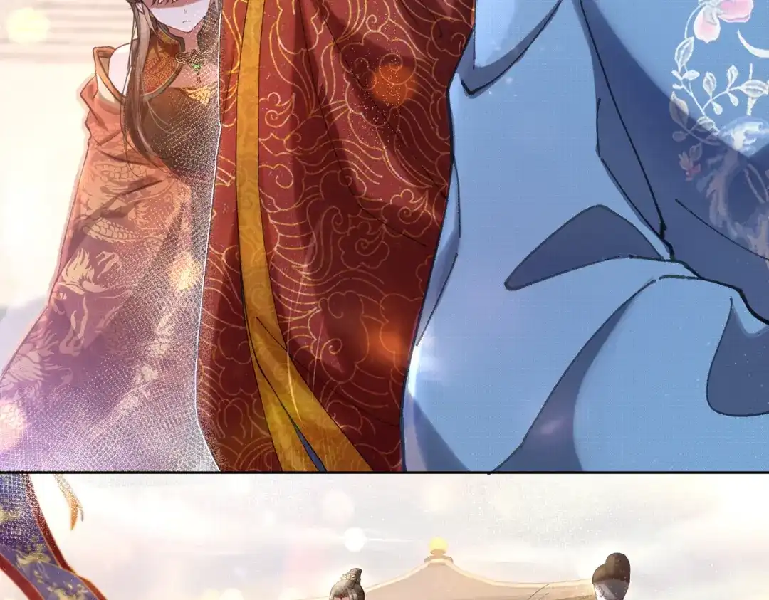 《傀儡女皇》登基 第44页