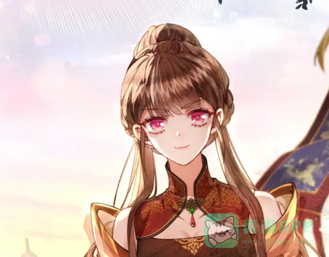 《傀儡女皇》登基 第21页