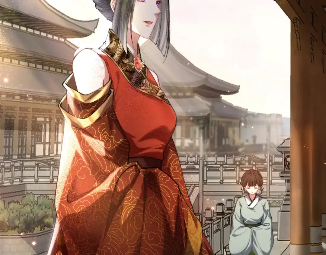 《傀儡女皇》登基 第90页