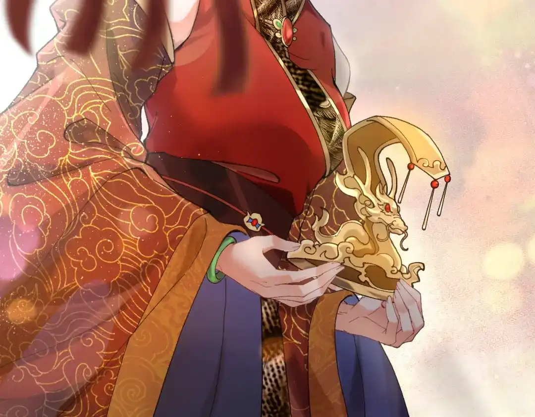 《傀儡女皇》登基 第48页