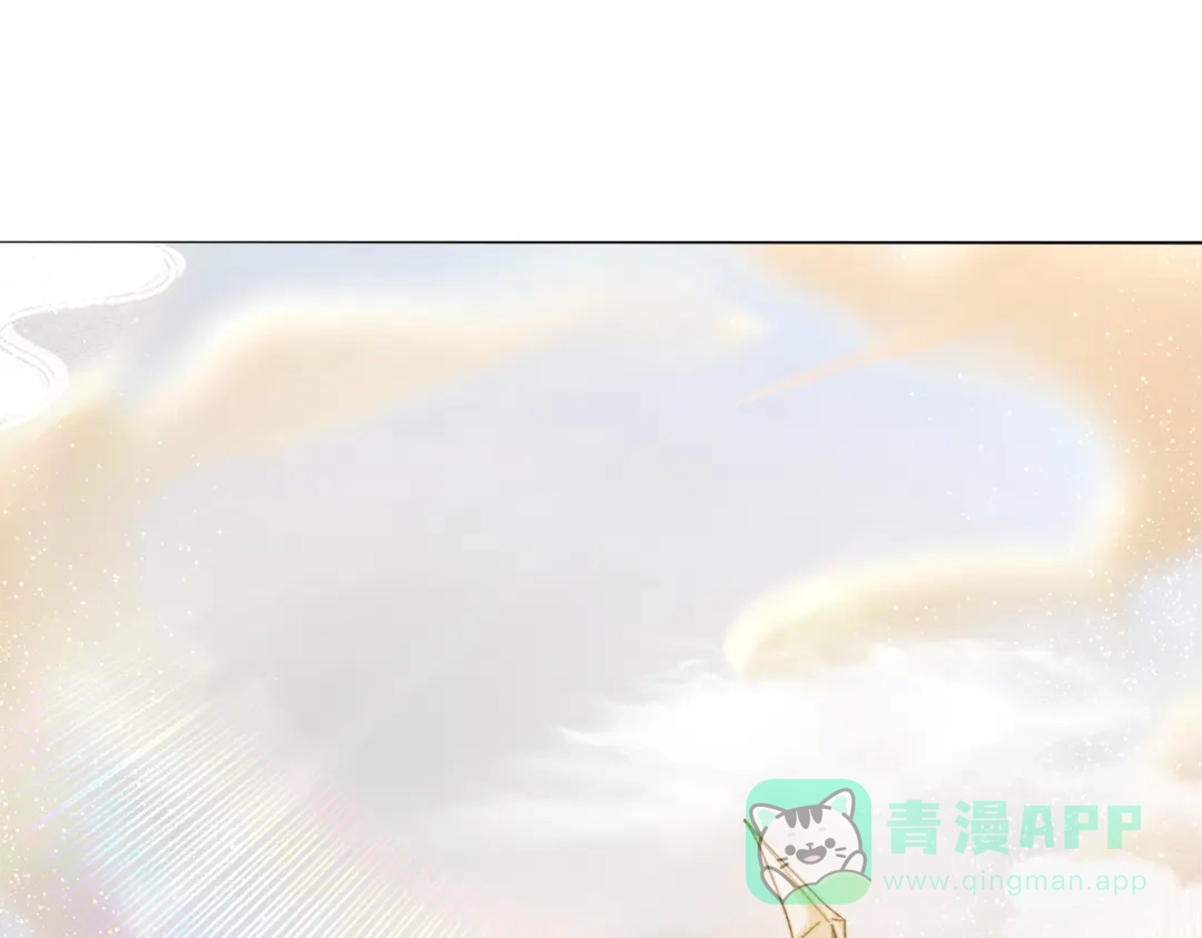 《傀儡女皇》登基 第26页