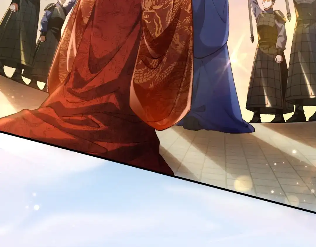 《傀儡女皇》登基 第32页