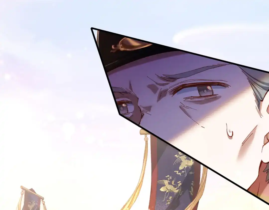 《傀儡女皇》登基 第33页