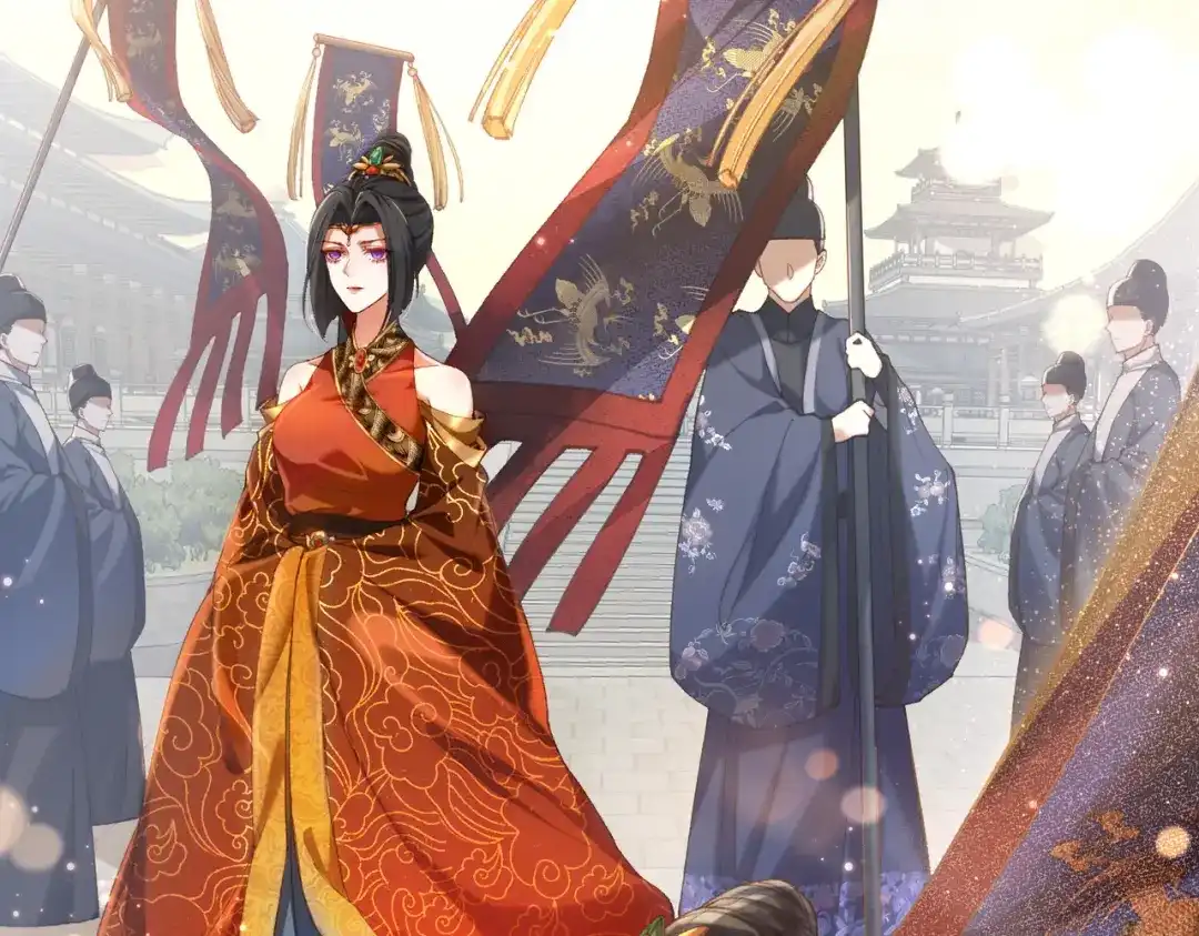 《傀儡女皇》登基 第34页