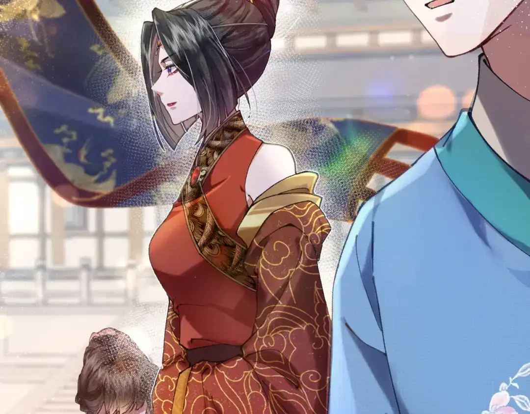 《傀儡女皇》登基 第43页