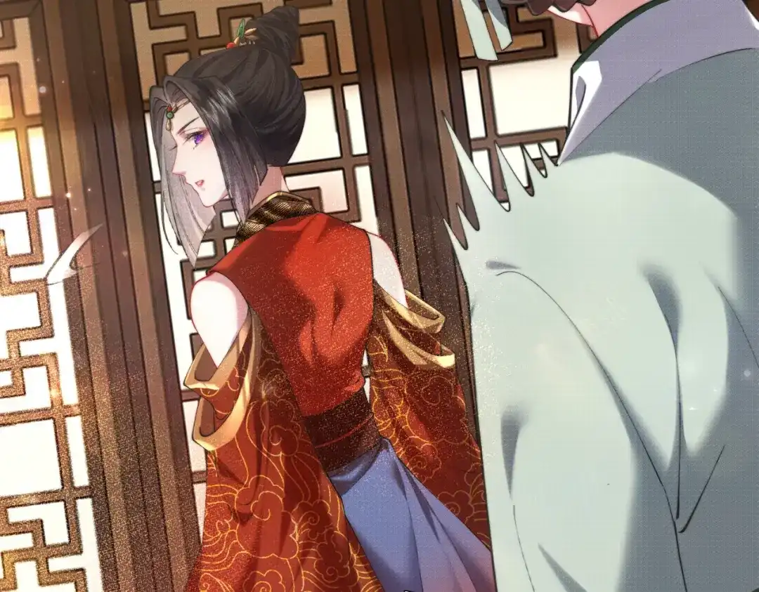 《傀儡女皇》登基 第99页