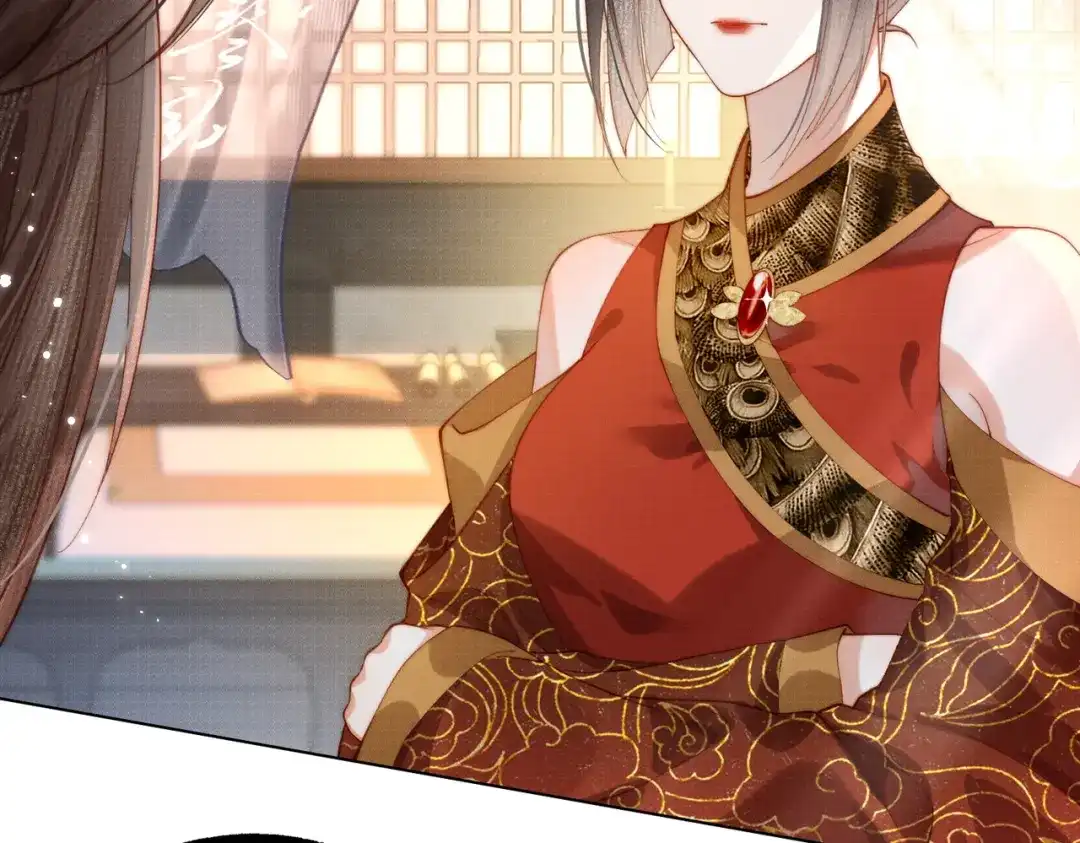 《傀儡女皇》身份 第39页