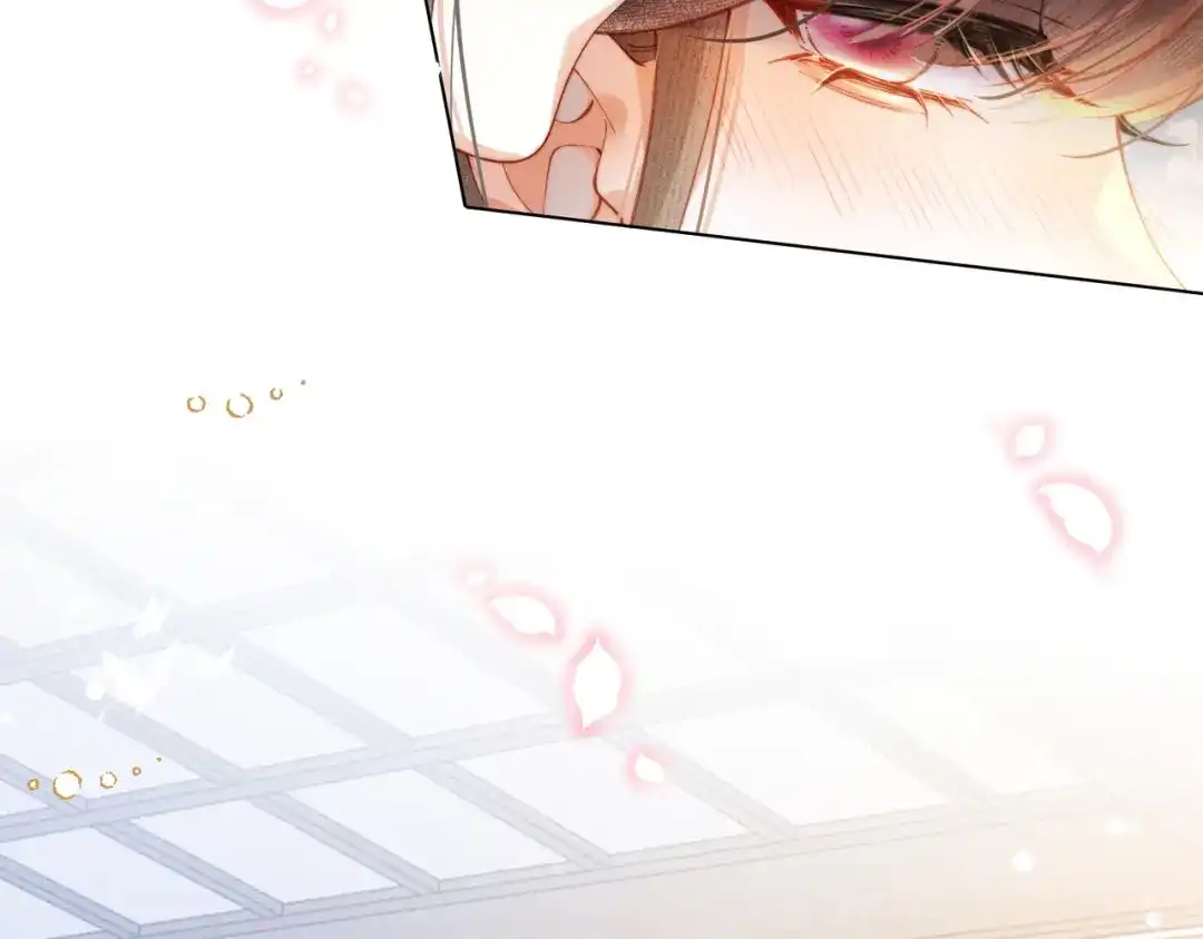 《傀儡女皇》身份 第75页