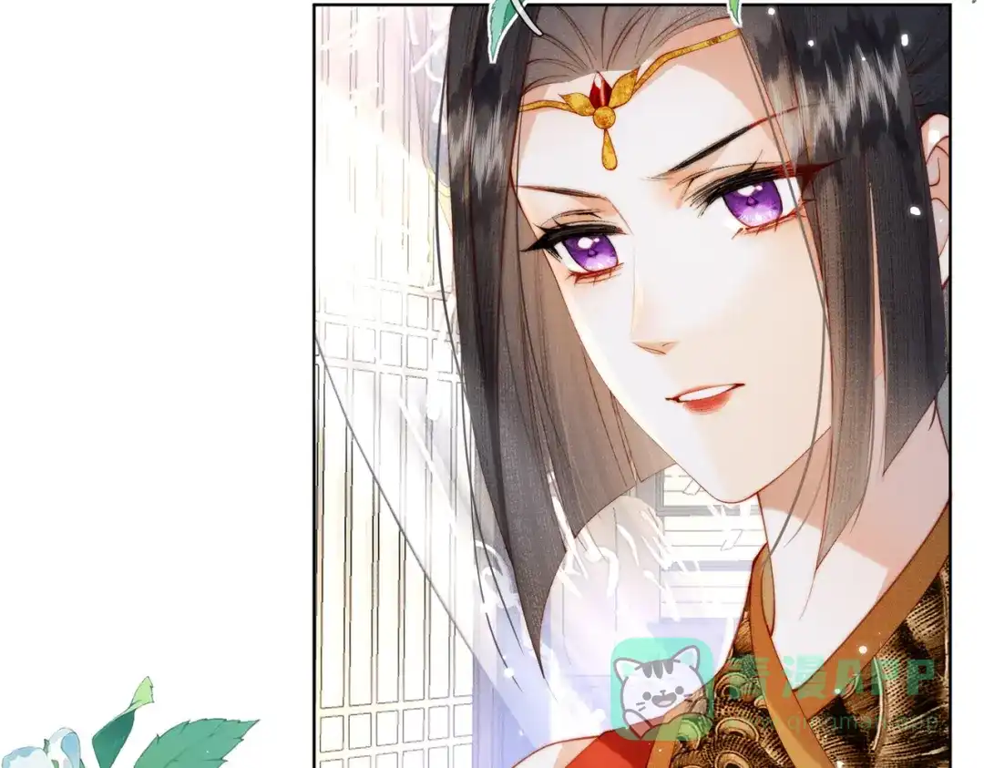 《傀儡女皇》身份 第61页