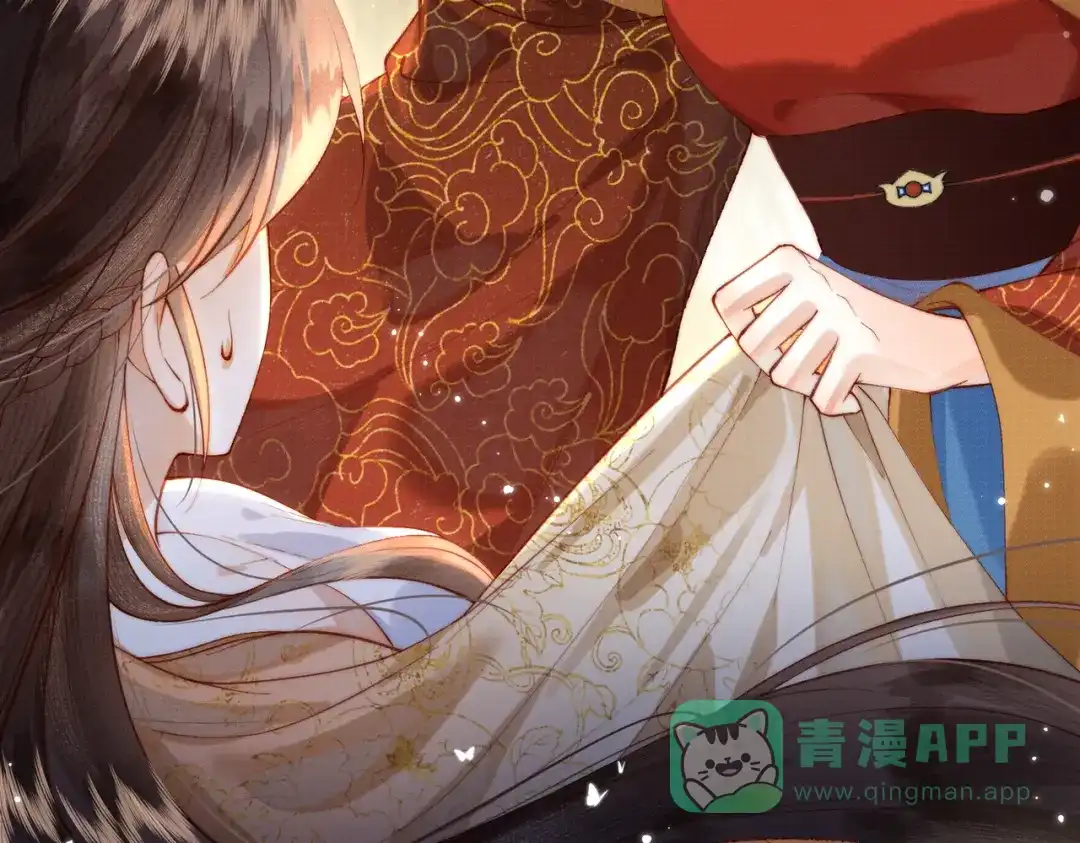 《傀儡女皇》身份 第16页