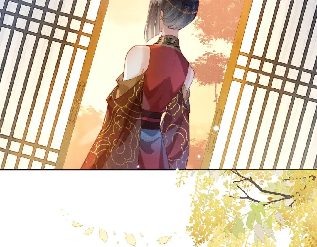 《傀儡女皇》身份 第89页