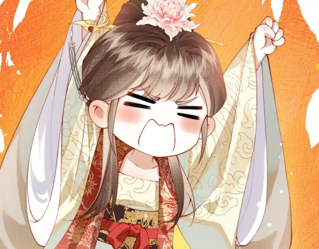 《傀儡女皇》身份 第93页