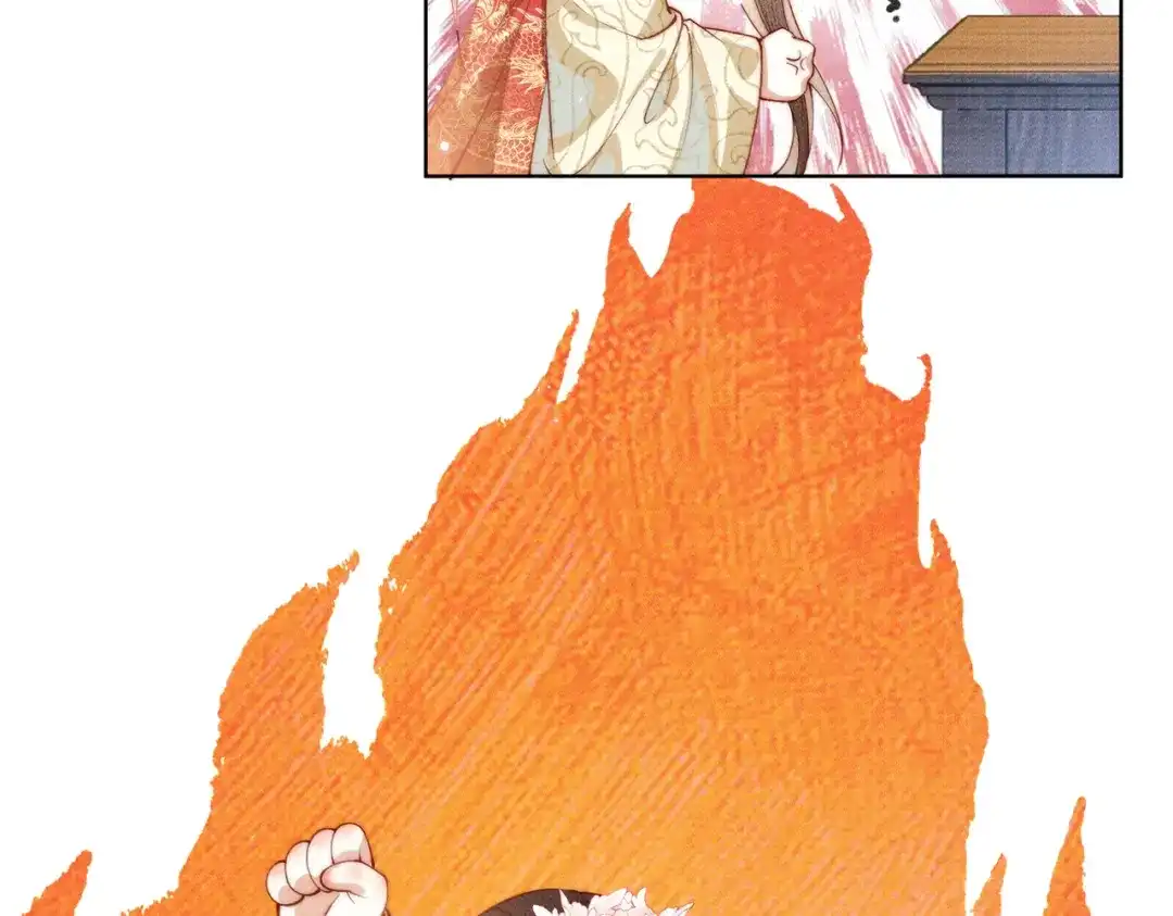 《傀儡女皇》身份 第92页
