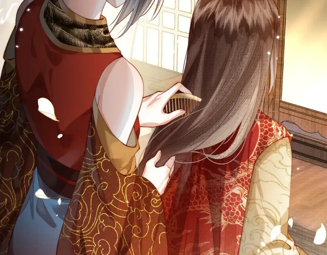《傀儡女皇》身份 第69页