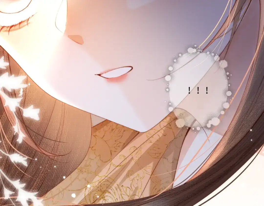 《傀儡女皇》身份 第9页