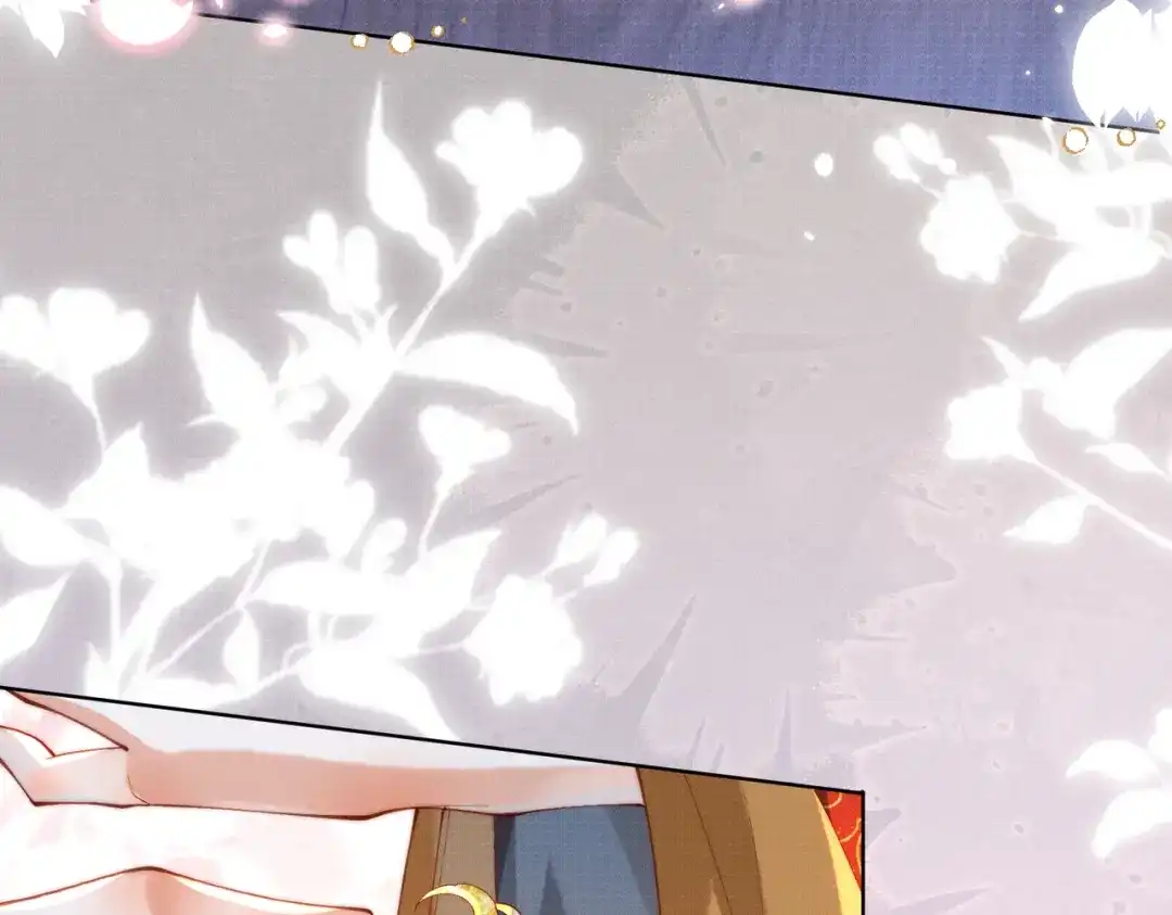 《傀儡女皇》身份 第78页