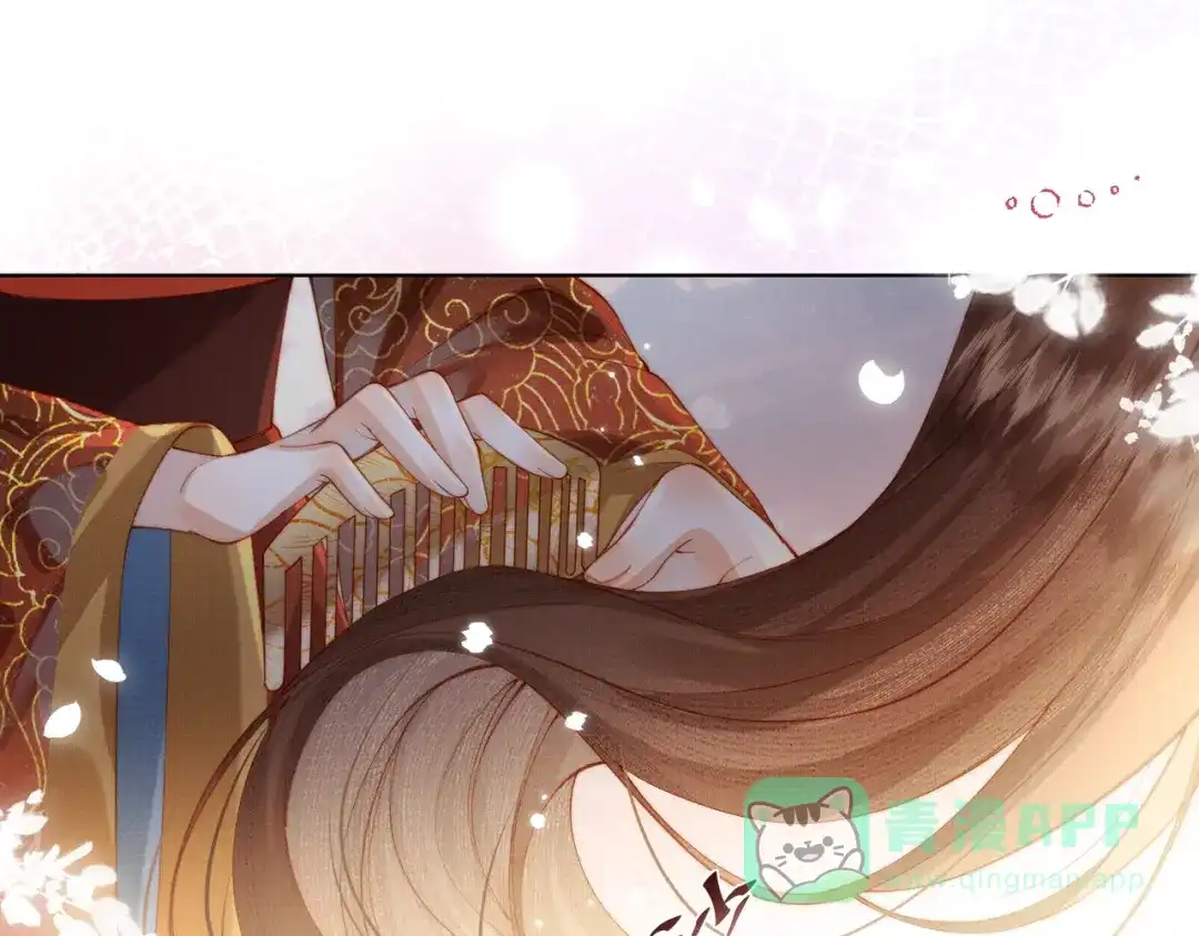《傀儡女皇》身份 第71页