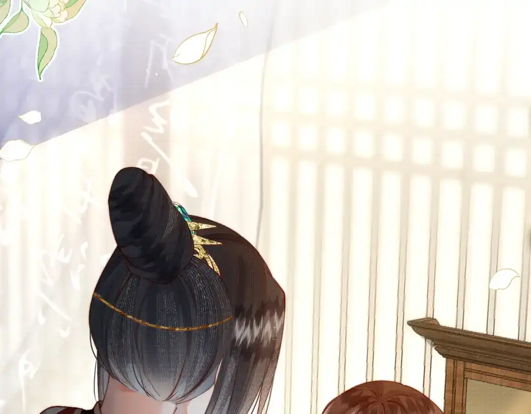 《傀儡女皇》身份 第68页
