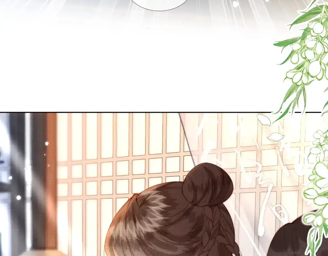《傀儡女皇》身份 第35页